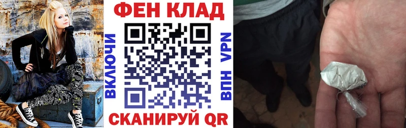 АМФ 97% хочу кракен онион Карачев