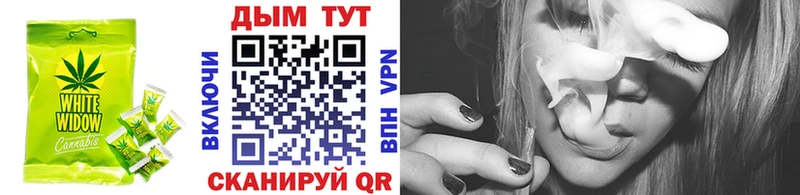 Еда ТГК марихуана  kraken вход  Карачев 