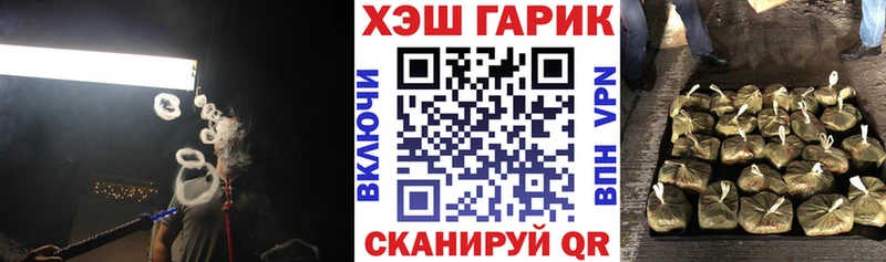 ГАШИШ AMNESIA HAZE  кракен сайт  Карачев  площадка состав  где продают наркотики 