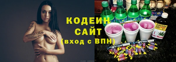 мефедрон VHQ Медногорск