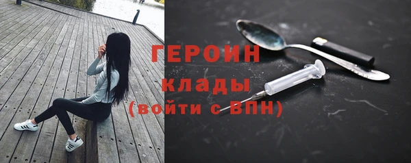 тгк Надым