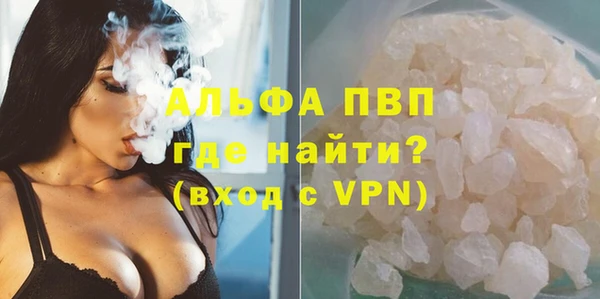 тгк Надым
