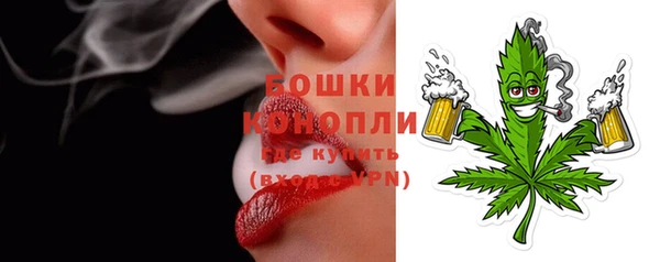 экстази Навашино