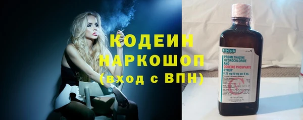 экстази Навашино