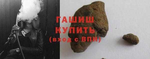 2c-b Мегион