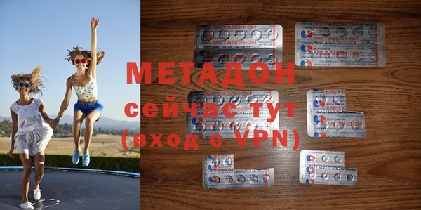 тгк Надым