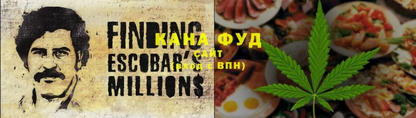 ALPHA-PVP Апатиты