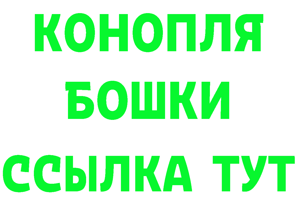 МЕТАДОН VHQ рабочий сайт площадка мега Карачев