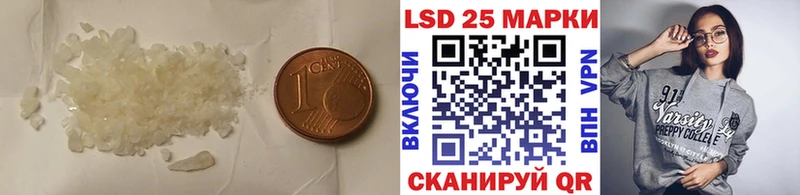 наркошоп  Карачев  ЛСД экстази ecstasy 