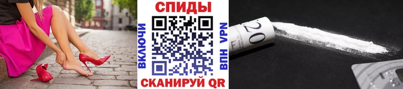 сколько стоит  Карачев  МЕТАМФЕТАМИН Декстрометамфетамин 99.9% 